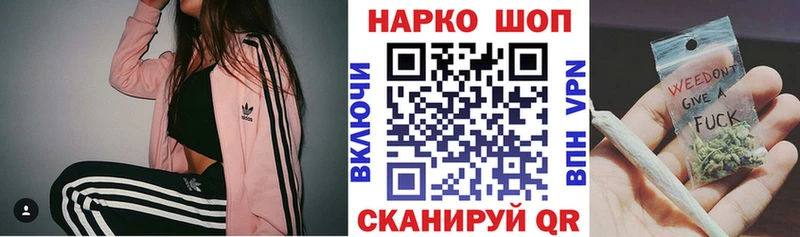 Сколько стоит Рославль Амфетамин  Меф  Гашиш  Канабис 