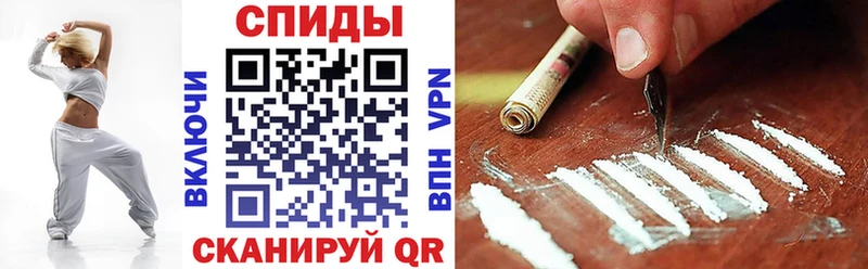 omg зеркало  Рославль  АМФЕТАМИН 98%  где купить наркоту 