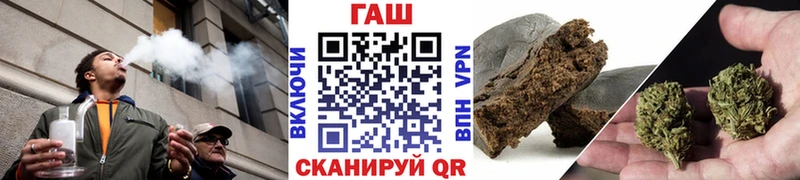это клад  кракен tor  Рославль  ГАШ ice o lator 
