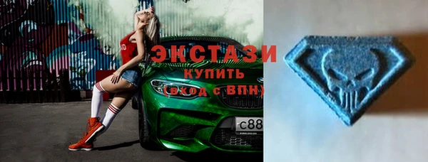 2c-b Арсеньев