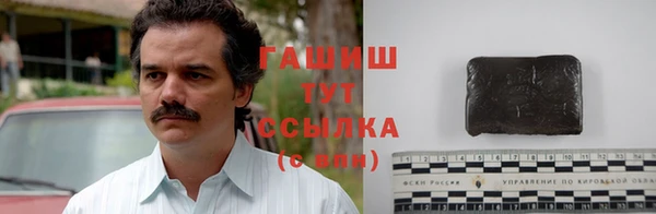 спиды Нягань
