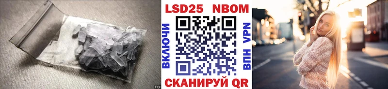 гидра сайт  Рославль  ЛСД экстази кислота 