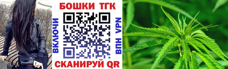 где можно купить наркотик  Рославль  Бошки Шишки гибрид 